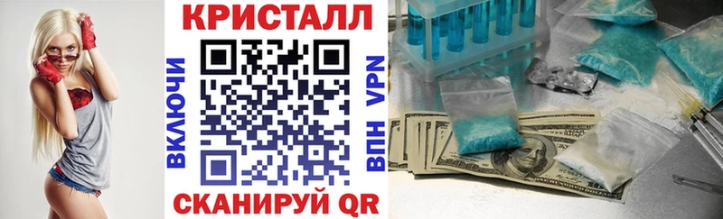 АМФ 98% ссылка на мегу онион Кадников