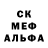 КЕТАМИН VHQ Bluetrainn