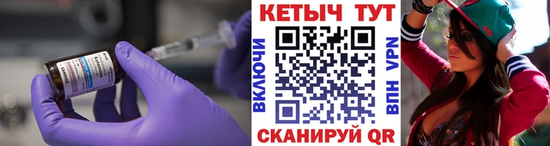 кракен зеркало  Кадников  Кетамин ketamine 