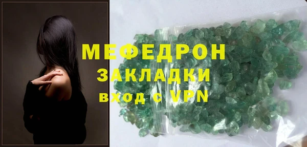 хмурый Верхнеуральск