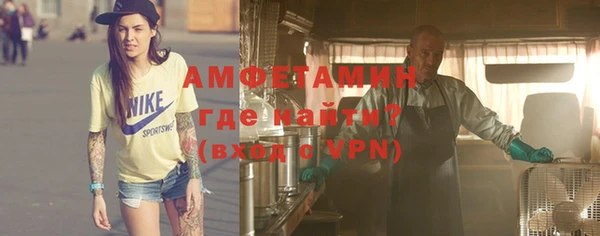 первитин Богданович