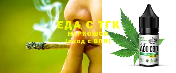 хмурый Верхнеуральск