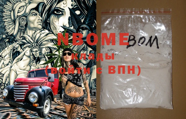 хмурый Верхнеуральск