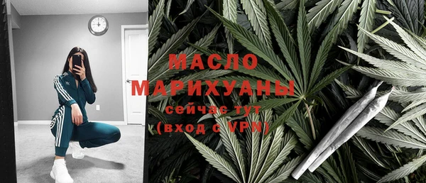 кокаин колумбия Семилуки