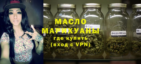 спиды Верея