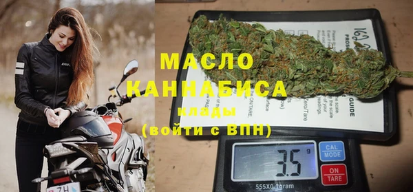 хмурый Верхнеуральск