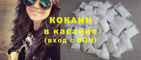 тгк Верхний Тагил