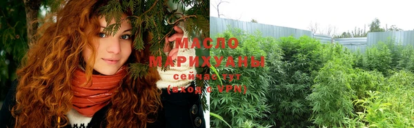 альфа пвп VHQ Бугульма
