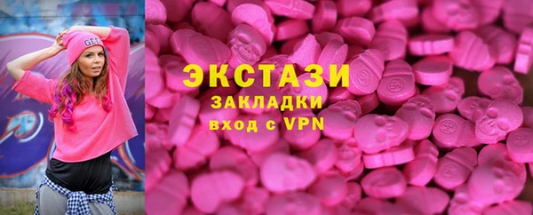 хмурый Верхнеуральск