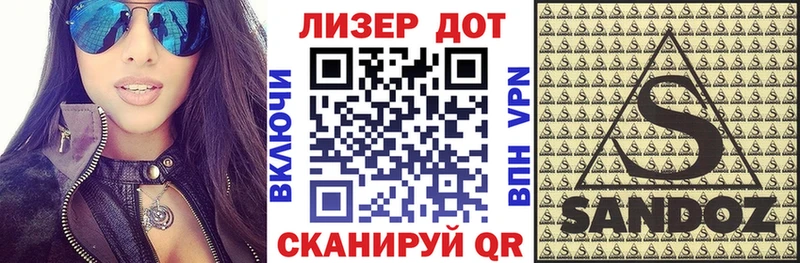 darknet телеграм  blacksprut онион  Кадников  Марки NBOMe 1,5мг 