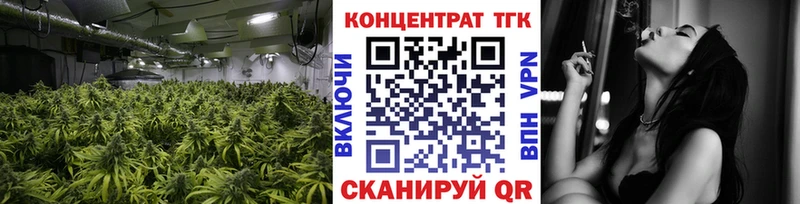 Дистиллят ТГК THC oil  дарнет шоп  Кадников 