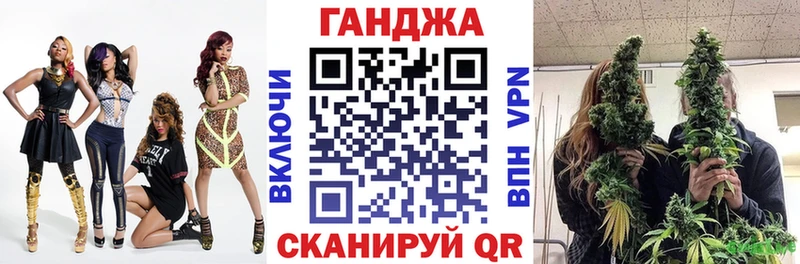 Канабис план Кадников